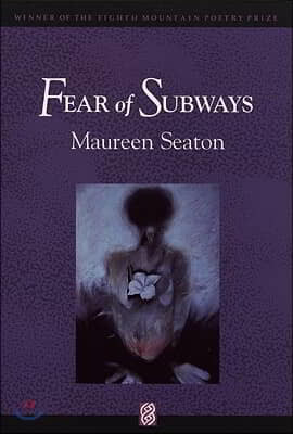 Fear of Subways