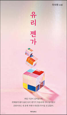 책 정보