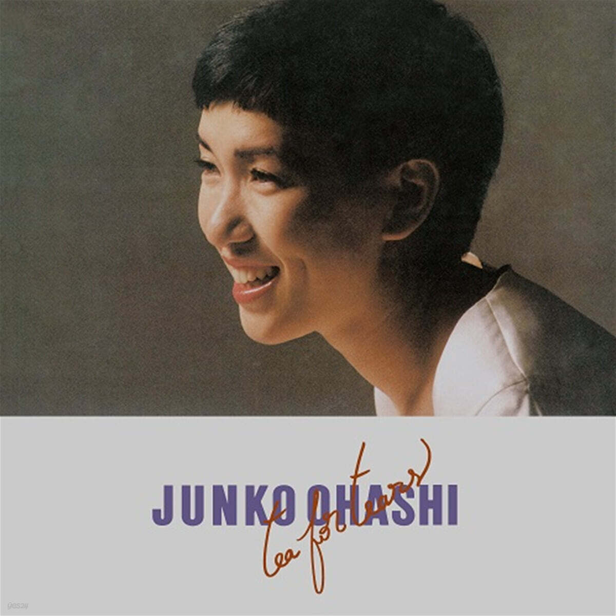 Ohashi Junko (오하시 준코) - Tea for Tears [LP]
