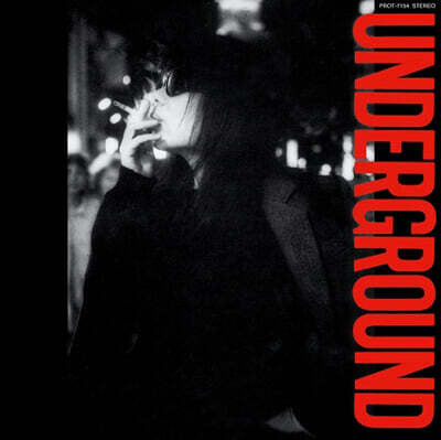 Asakawa Maki — 21집 Underground 앨범 커버