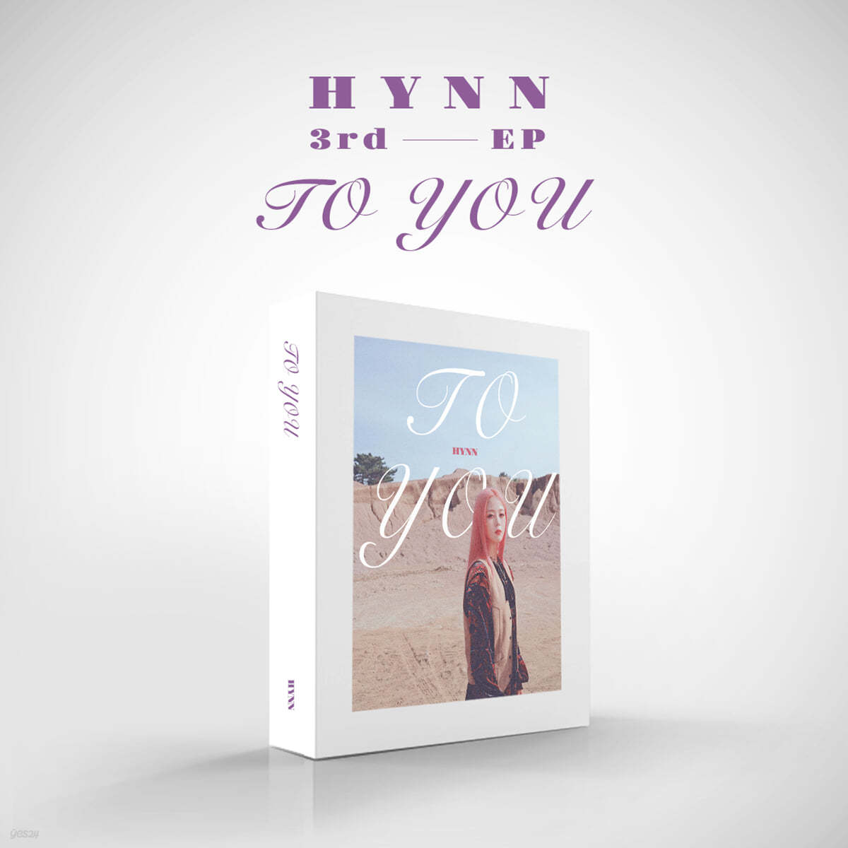 HYNN (박혜원) - To you