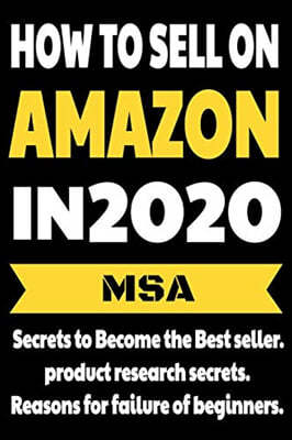 How to Sell on Amazon in 2020