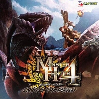 Monster Hunter 4 Original Soundtrack 2CD 몬스터 헌터 4 사운드트랙 OST 캡콤 CAPCOM