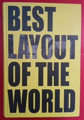 [9789868169739] Best Layout of the World vol.1 (양장)