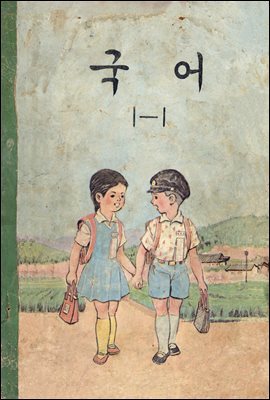 츮    629å. 514  1-1