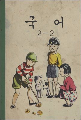 츮    629å. 521  2-2