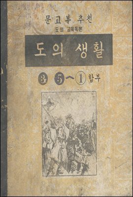 츮    629å. 548 ǻȰ 35-1