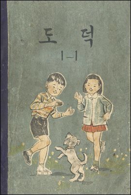 츮    629å. 558  1-1