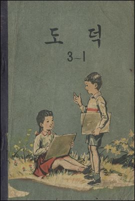 츮    629å. 563  3-1