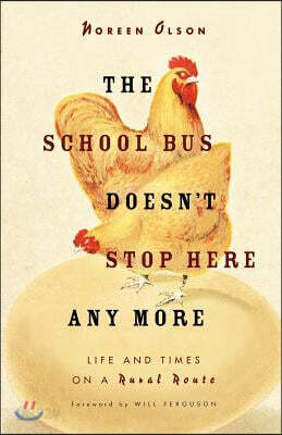 School Bus Doesn't Stop Here Anymore