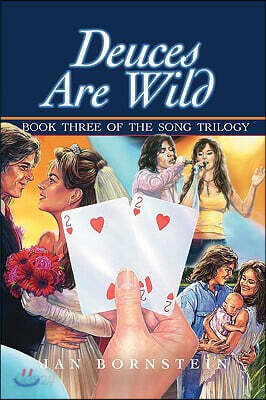 Deuces Are Wild