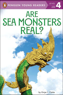 Are Sea Monsters Real?