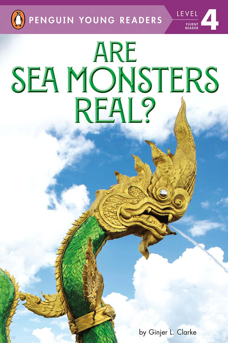 Are Sea Monsters Real?