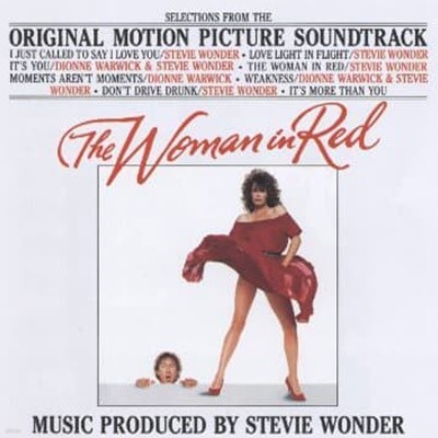 [중고 LP] Stevie Wonder - The Woman In Red (O.S.T.) (US 수입)