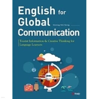 English for Global Communication