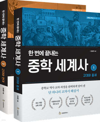 책 정보