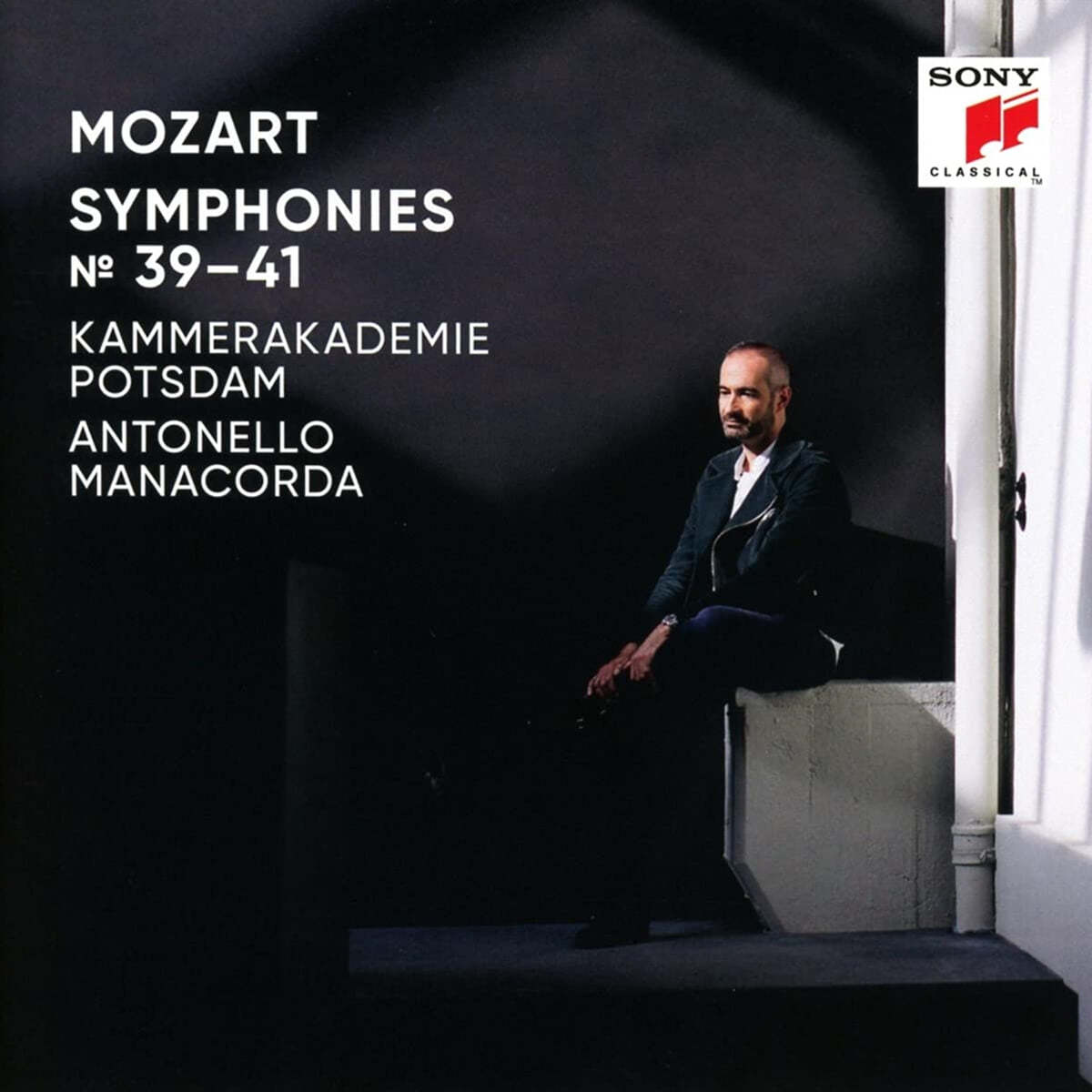 Antonello Manacorda 모차르트: 교향곡 39-41번 (Mozart: Symphonies K.543, K.550, K.551 "Jupiter")