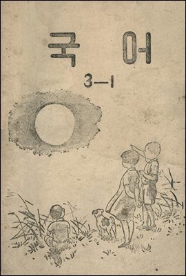 츮    629å. 406  3-1