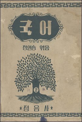 츮    629å. 411  2