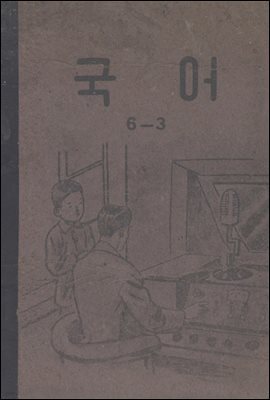 츮    629å. 416  6-3