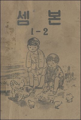 츮    629å. 425  1-2