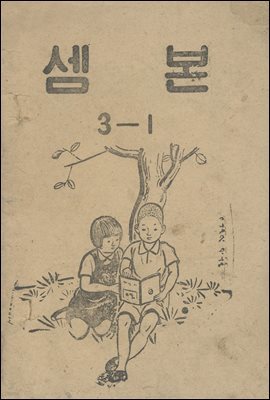 츮    629å. 428  3-1