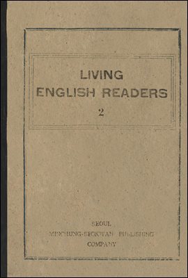 츮    629å. 458 LIVING ENGLISH READERS 2