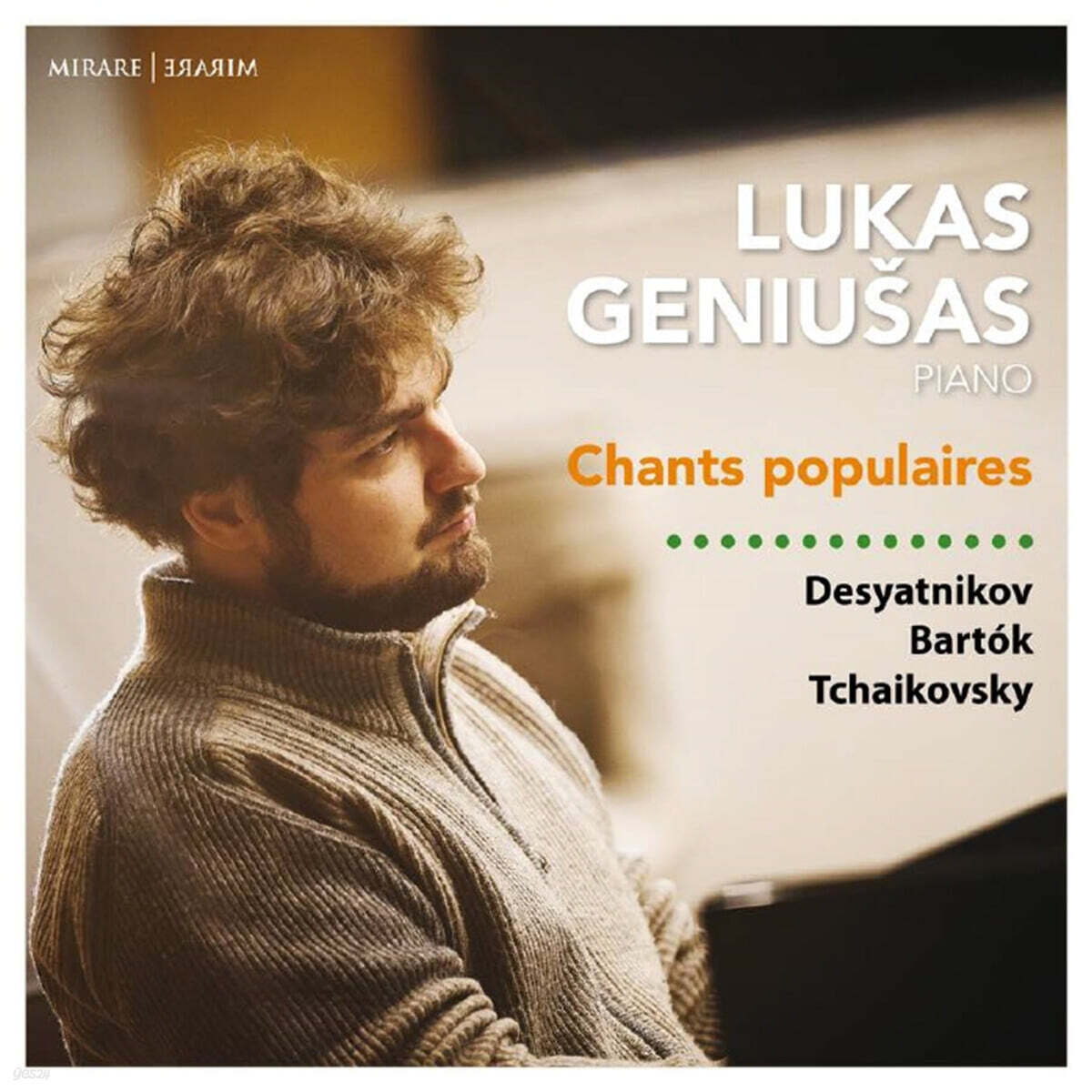 Lukas Geniusas 데샤트니코프: 부코비나의 노래 (24개의 전주곡) (Desyatnikov: Songs of Bukovina)