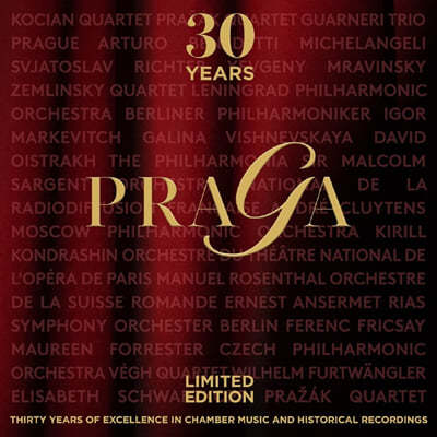 Praga Digital 레이블 30주년 기념 박스 세트 (30 Years PRAGA) 