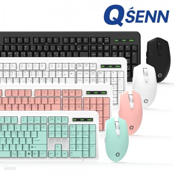 QSENN MK210 무선 키/마 세트 (핑크, 키스킨 포함)