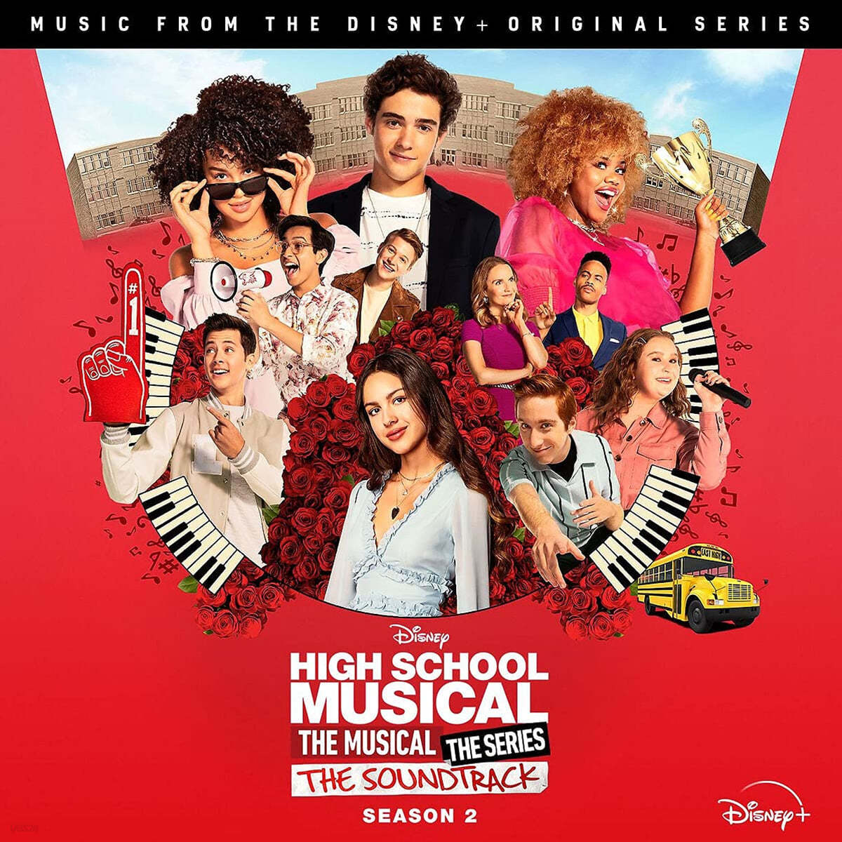 하이 스쿨 뮤지컬 시즌 2 뮤지컬 영화음악 (High School Musical: The Musical - The Series Season 2 OST) 