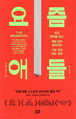 책 정보