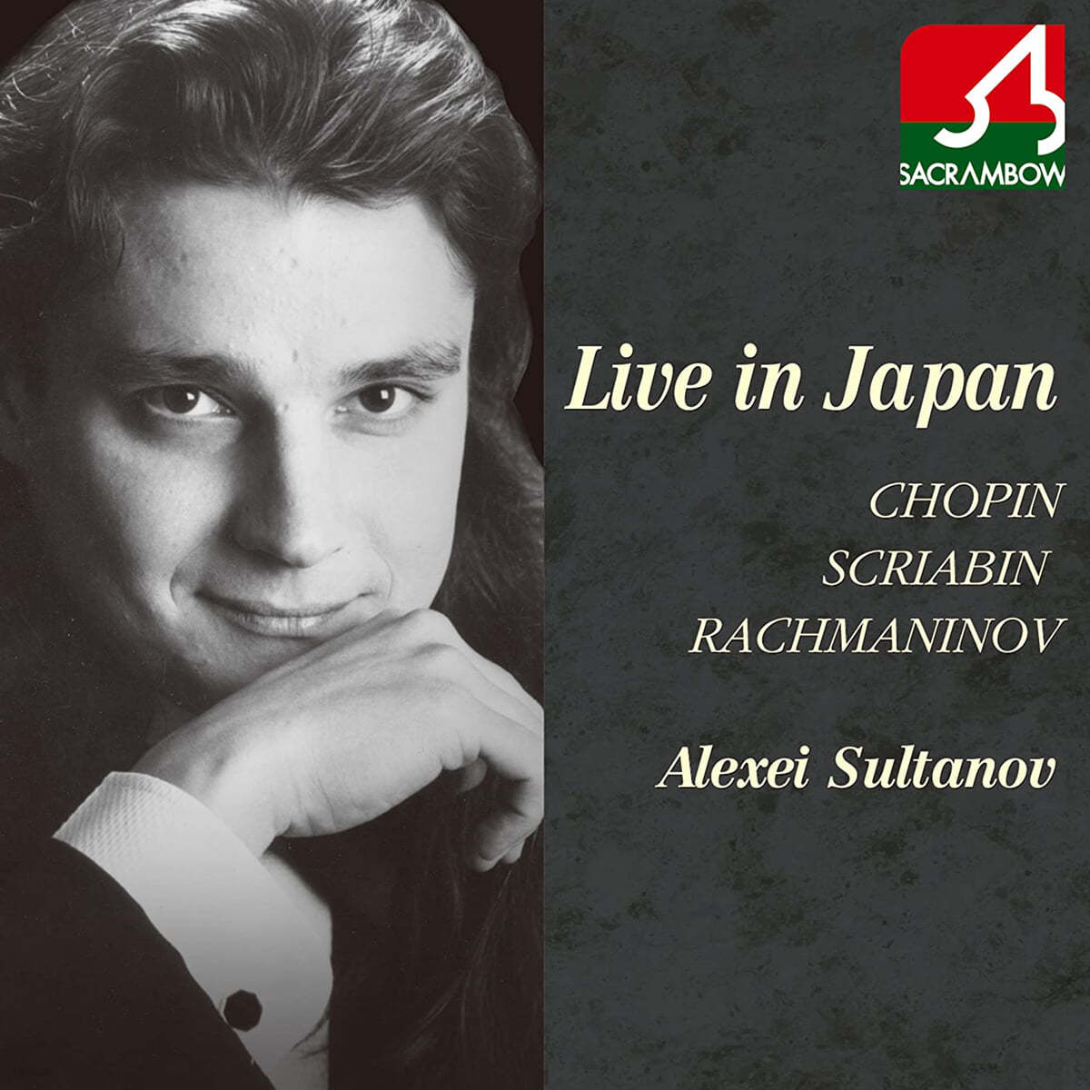Alexei Sultanov 알렉세이 술타노프 - 일본 실황 콘서트 : 쇼팽 / 스크리아빈 / 라흐마니노프 (Live in Japan - Chopin / Scriabin / Rachmaninov) 