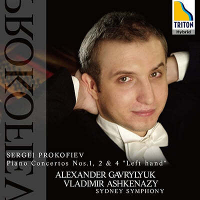 Alexander Gavrylyuk / Vladimir Ashkenazy ǿ: ǾƳ ְ 1, 2  (Prokofiev: Piano Concertos Op.10, Op.16)  