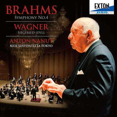 Anton Nanut :  4 / ٱ׳: Ʈ  (Brahms: Symphony Op.98 / Wagner: Siegfried-Idyll)