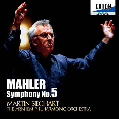 Martin Sieghart :  5 (Mahler: Symphony No.5)