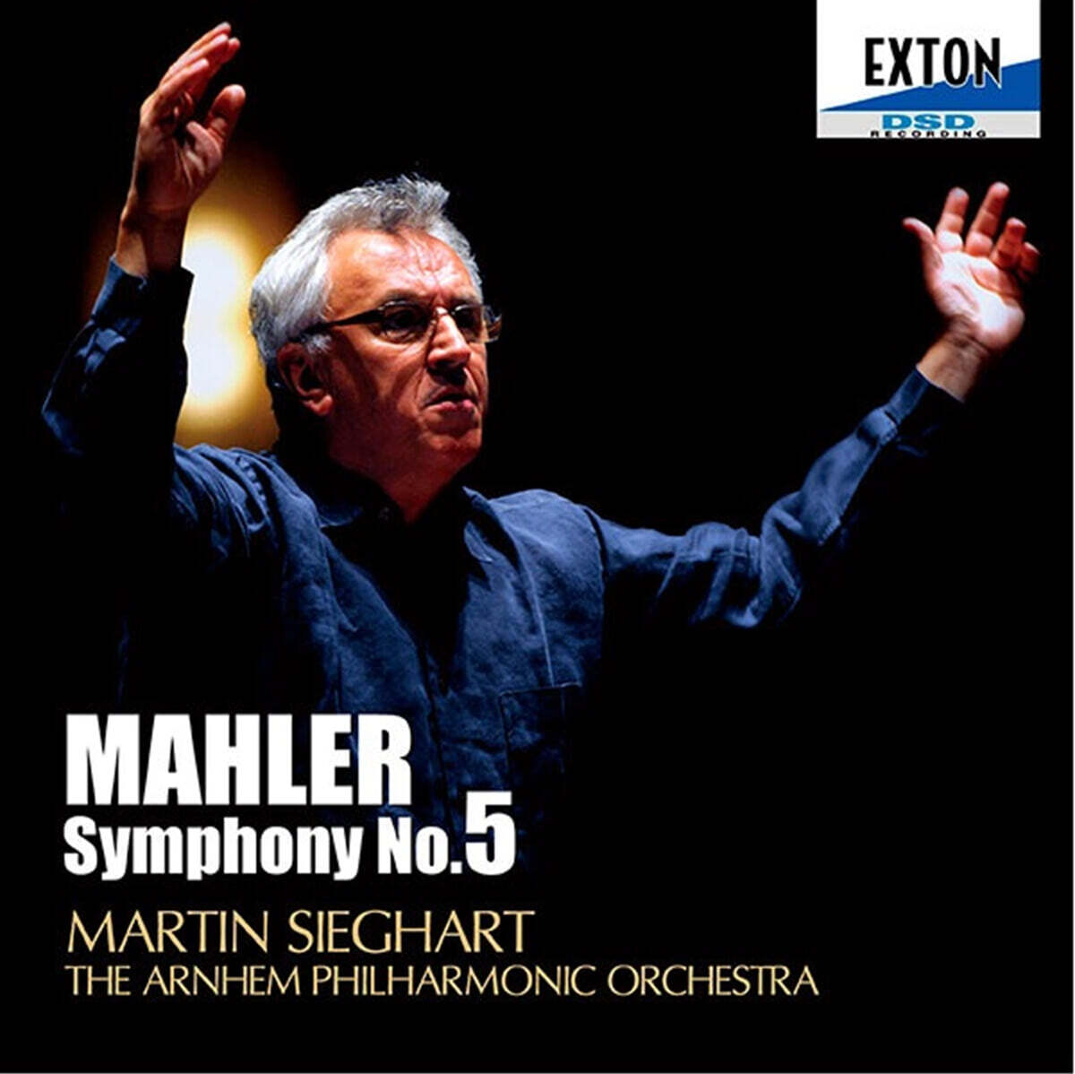 Martin Sieghart 말러: 교향곡 5번 (Mahler: Symphony No.5)