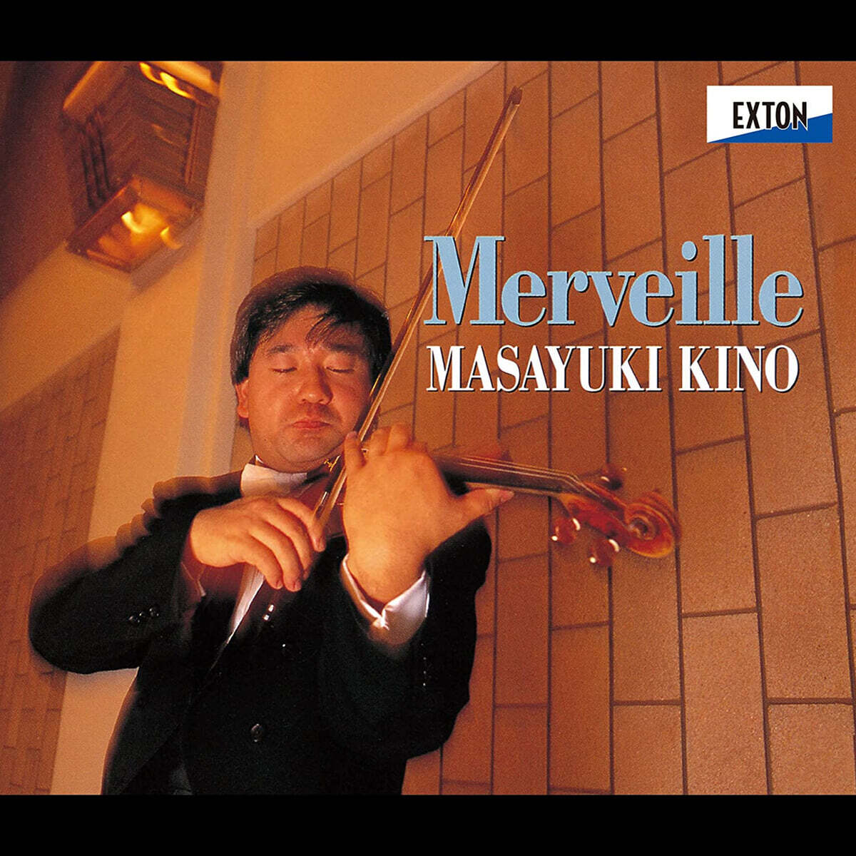 Masayuki Kino 마사유키 키노 - 무반주 초절기교 명곡집 (Merveille)
