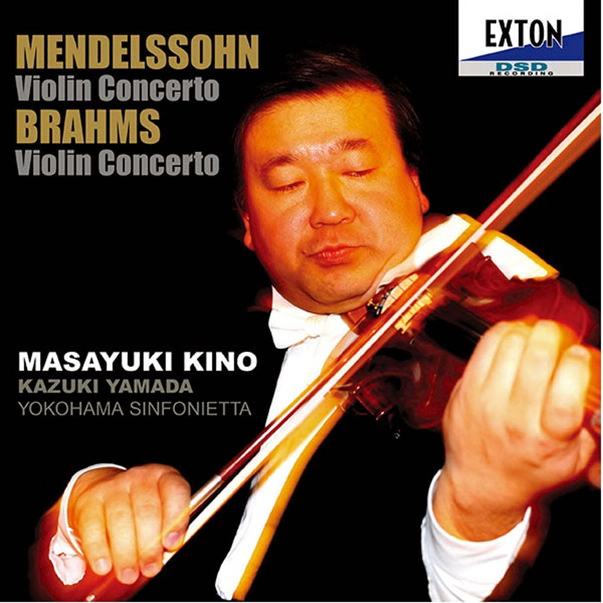 Masayuki Kino 멘델스존 / 브람스: 바이올린 협주곡 (Mendelssohn: Violin Concerto Op.64 / Brahms: Violin Concerto Op.77) 