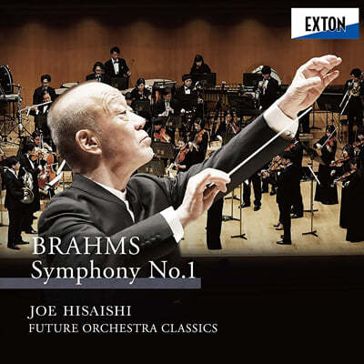 Joe Hisaishi :  1 (Brahms: Symphony Op.68) 