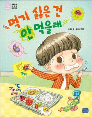 도서명 표기