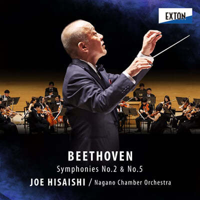 Joe Hisaishi 亥:  2, 5 '' (Beethoven: Symphonies Op.36, Op.67) 