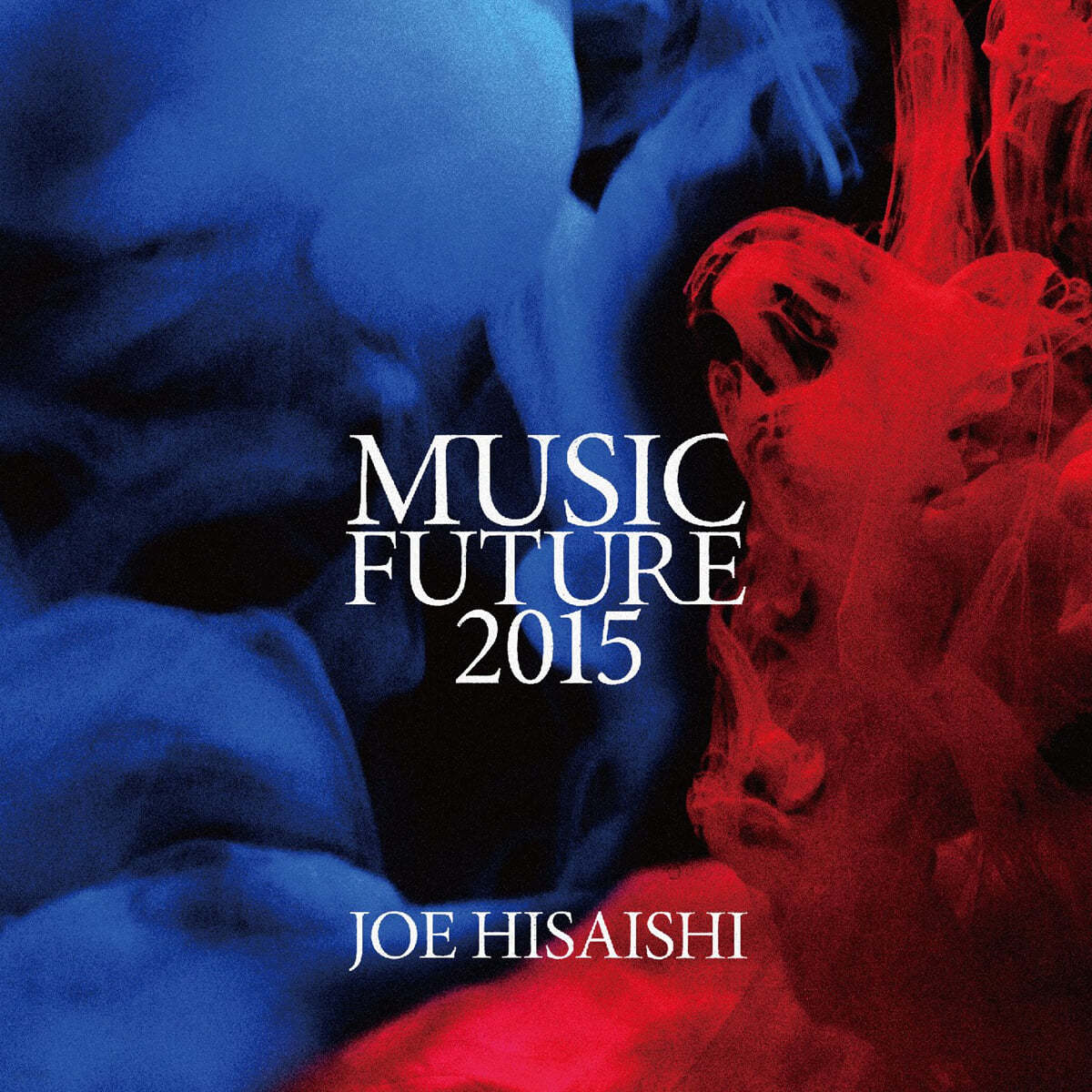 Joe Hisaishi 히사이시 조의 뮤직 퓨처 2015 (Music Future 2015) 
