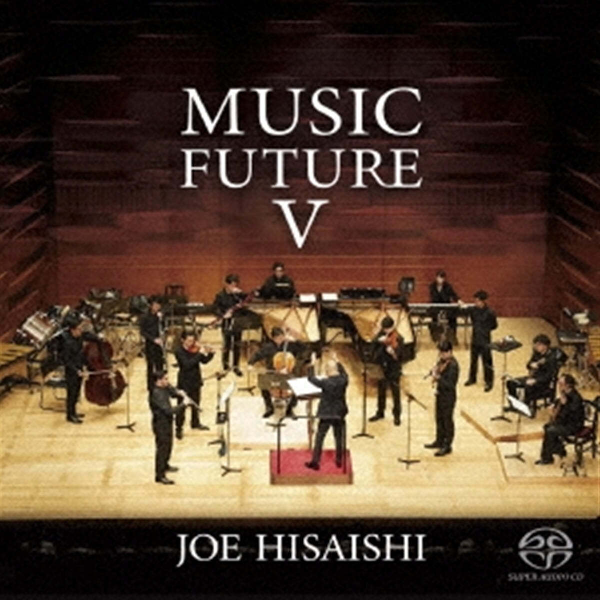 Joe Hisaishi 히사이시 조의 뮤직 퓨처 5집 (Music Future V) 