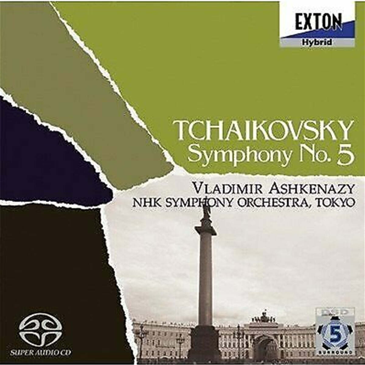 Vladimir Ashkenazy 차이코프스키: 교향곡 5번 (Tchaikovsky: Symphony Op.64) 