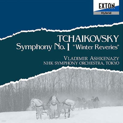Vladimir Ashkenazy Ű:  1 (Tchaikovsky: Symphony Op.13 'Winter Reveries')