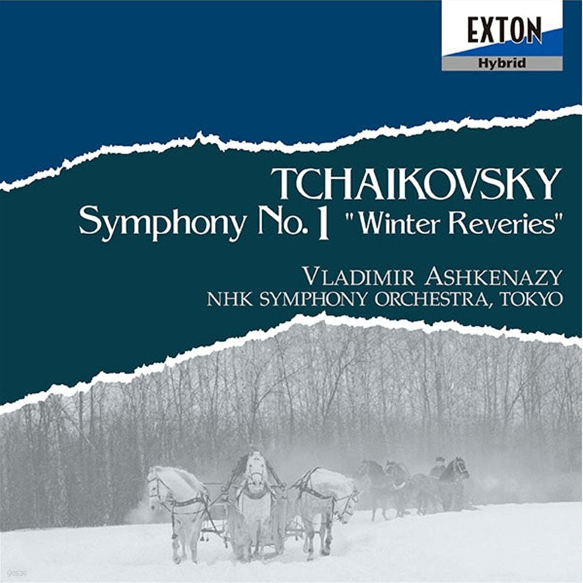 Vladimir Ashkenazy 차이코프스키: 교향곡 1번 (Tchaikovsky: Symphony Op.13 &#39;Winter Reveries&#39;)