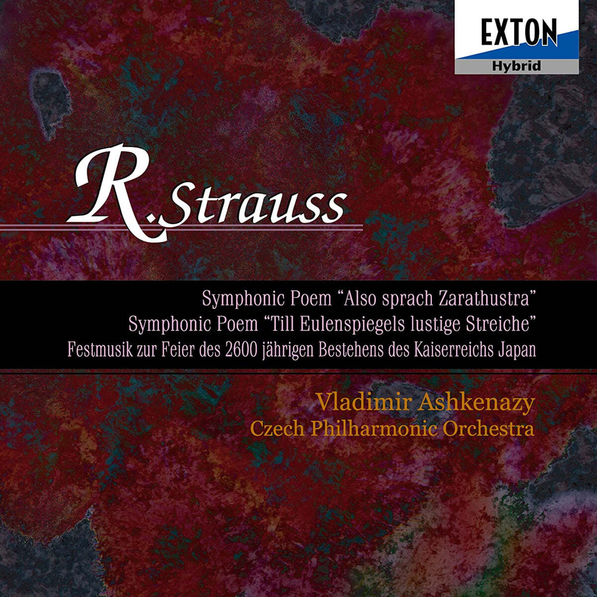 Vladimir Ashkenazy 슈트라우스: 관현악 작품 모음집 (R.Strauss: Symphonic Poems &#39;Also sprach Zarathustra&#39;, &#39;Till Eulenspiegels lustige Streiche&#39;) 