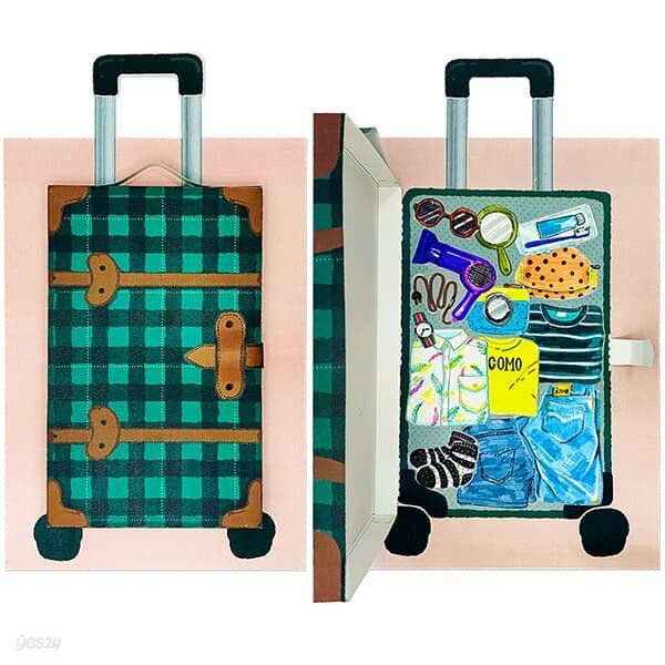 꼬모상자 여행가방 만들기 키트 어린이