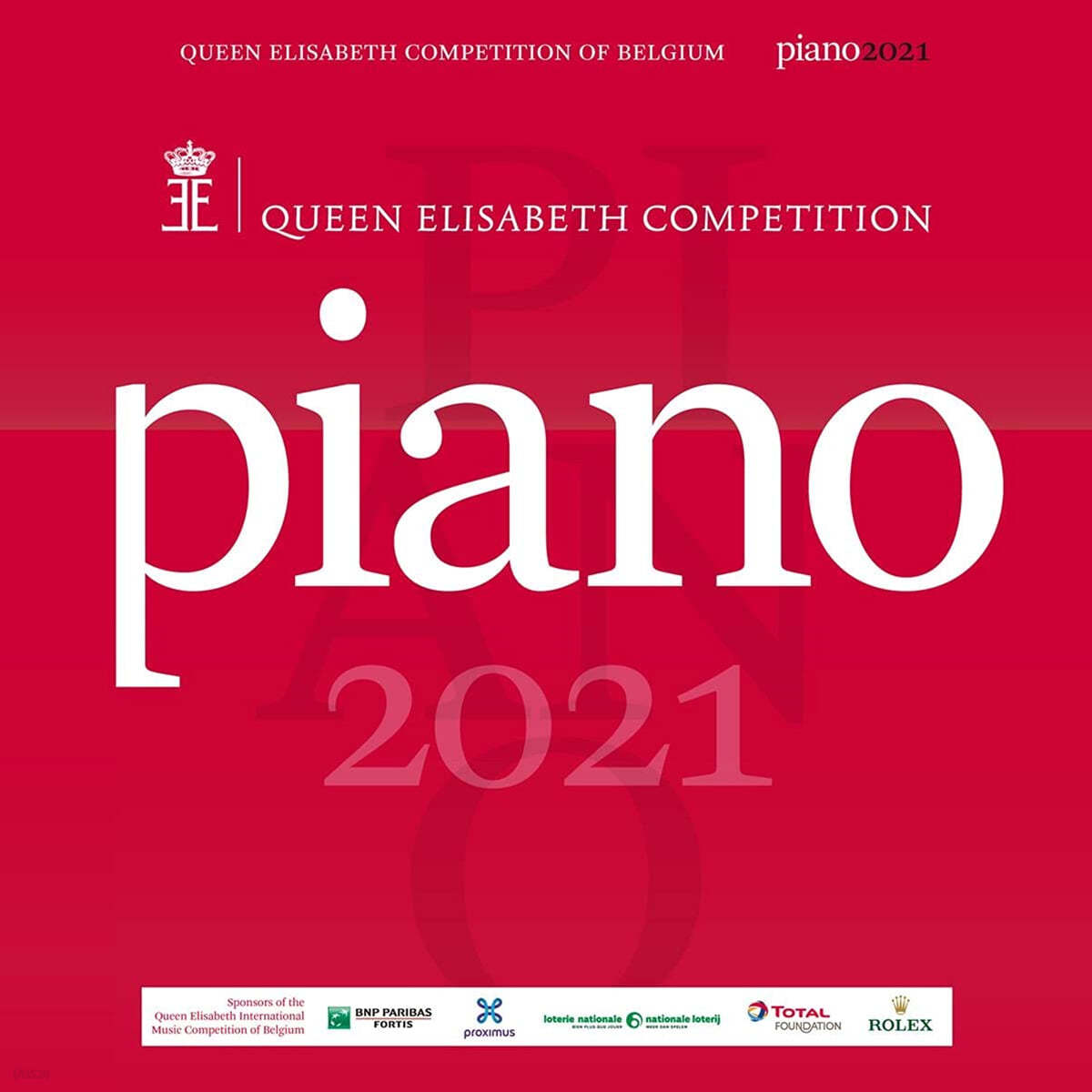 2021년 퀸 엘리자베스 콩쿠르 - 피아노 (Queen Elisabeth Competition 2021 - Piano) 